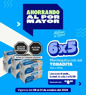 interno 2 - banner marcas propias