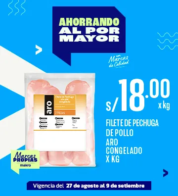 interno 2 - banner marcas propias